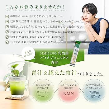 Amazon | 【☆パッケージリニューアルにつき販売再開をお待ち
